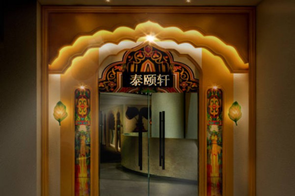夜幕降临，玖玖长沙吧，解锁长沙夜生活新体验